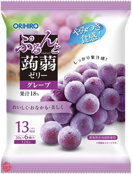 Orihiro Желейные конфеты со вкусом винограда 120г/6шт 2598 фото