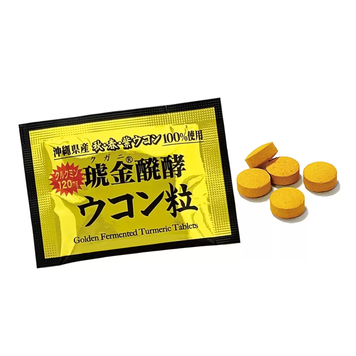 Golden Fermented Turmeric Tablets от похмелья, 5 шт 2732 фото