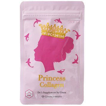 GINZA TOMATO Коллаген с протеогликаном и витамином С Princess Collagen 90 шт на 30 дней 277 фото