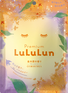 Lululun Premium Маска для обличчя з ароматом османтусу, зволоження і насичення, 7 шт 3751 фото