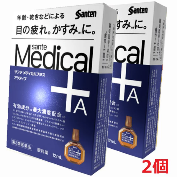 Santen Medical +A, 12 мл 2655 фото