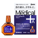 Santen Medical +A, 12 мл 2655 фото 1