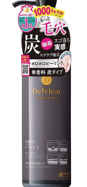 MEISHOKU DET CLEAR BRIGHT PEEL Пілінг гель з деревним вугіллям 180 мл 1937 фото