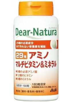 DEAR NATURA Мультивитамины и минералы 150 шт на 50 дней 1320 фото