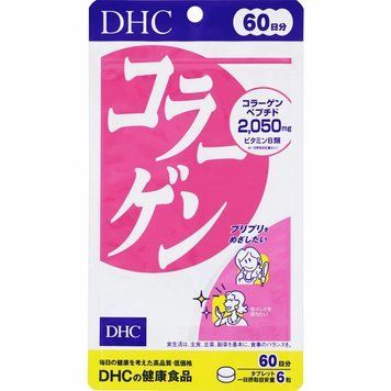 DHC Collagen &mdash; колаген з риби 2050 мг + вітаміни В, таблетки, курс 60 днів 3940 фото