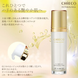 CHIECO Ginza All in one Gel Гель-сироватка для обличчя, 120 г 222 фото 2