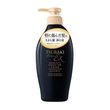 TSUBAKI Кондиционер для волос Shiseido Premium EX Damage Care & Repair Conditioner Восстановление и лечение, 450 мл