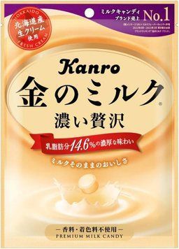 Латте Kanro Golden Milk Candy Rich Luxury Cafe, 61 г 2792 фото