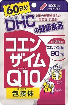DHC Коэнзим Q10 60 дней/120 шт 345 фото