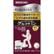 MEIJI Хондроитин и глюкозамин 300 шт на 30 дней 1380 фото 1