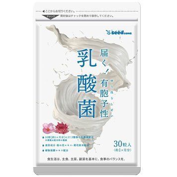 Seedcoms Комплекс с молочнокислыми бактериями и ферментами растений Spore-Like Lactic Acid Bacteria 90 шт на 90 дней 1171 фото