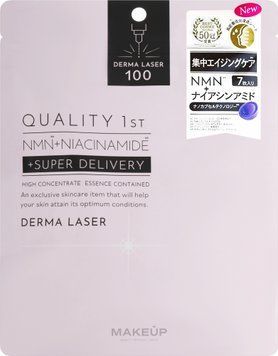 Маска для лица Quality 1st Derma laser100 с церамидами из NMN и ниацинамидами, 7 шт 3542 фото