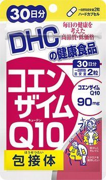 DHC Коэнзим Q10 60 шт/30 дней 352 фото